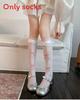 Fairy Tale Girl Summer Sheer Mesh Socks With Floral Lace And Heart Pattern For Teens