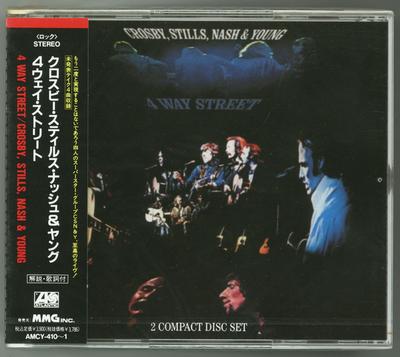 CD CROSBY, STILLS, NASH & YOUNG - 4 Way Street AMCY4101 Atlantic 1992 Япония ObiRock Б/У