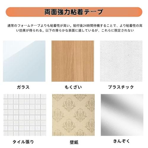 Hongzhanfa Door Handles, Drawer Pulls, Self-Adhesive, Set of 2, Aluminum Alloy, Double-Sided Tape, Cupboard Pull Handles, Door Pulls, Assist Door Open