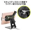 Sanwa Direct Security Stand for iPads and Security Wire and Fits Inch Adjustable Tablets, Lock, 7.9-13 Tablets, Angle, 200-SL057