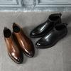 Fashion Plus Size Pointed Men's Chelsea Boots, British Ankle Boots Business Men's Boots