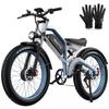 Electric Bicycle All Terrain DUOTTS 26" 750Wx2 Motor EBike For Adult 20AH Full Suspension Top Speed 45Km/h MaxLoad 150KG N26