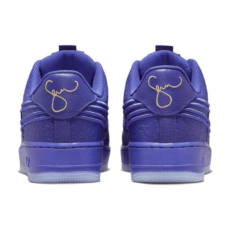 Nike Air Force 1 Low Lxx Zip Серена Уильямс Лазурный Женские DR9842-400