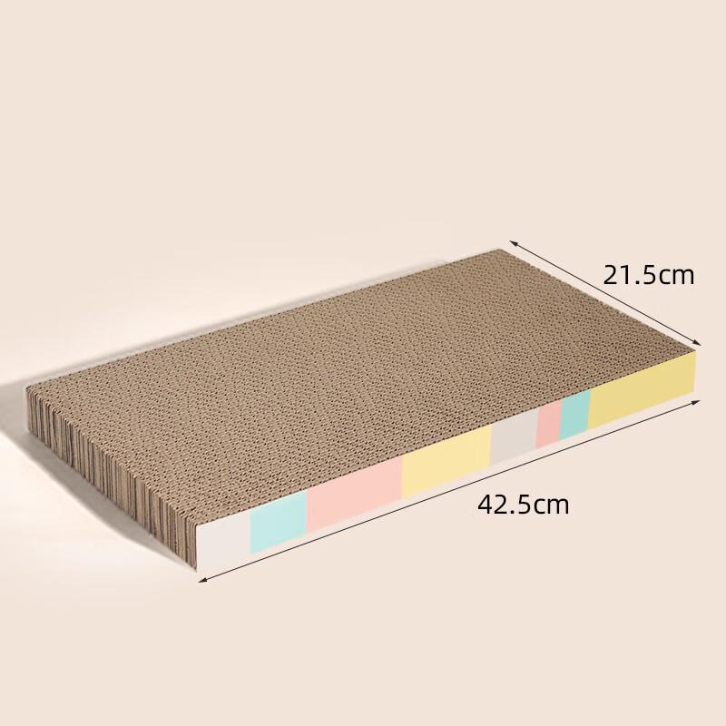 Miao Xian Er Corrugated Cat Scratcher