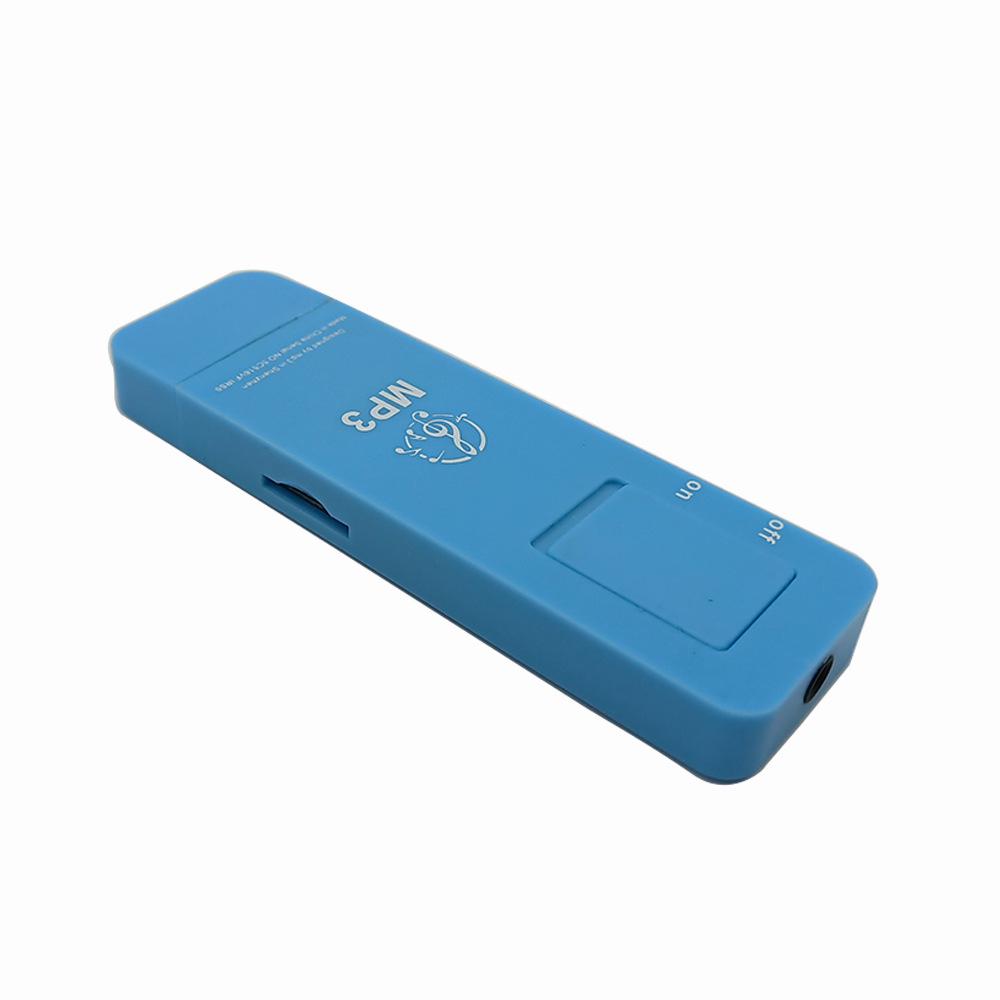 Новый MP3-плеер с USB-разъемом: Портативный, Персональный, Стерео, Идеально для студентов