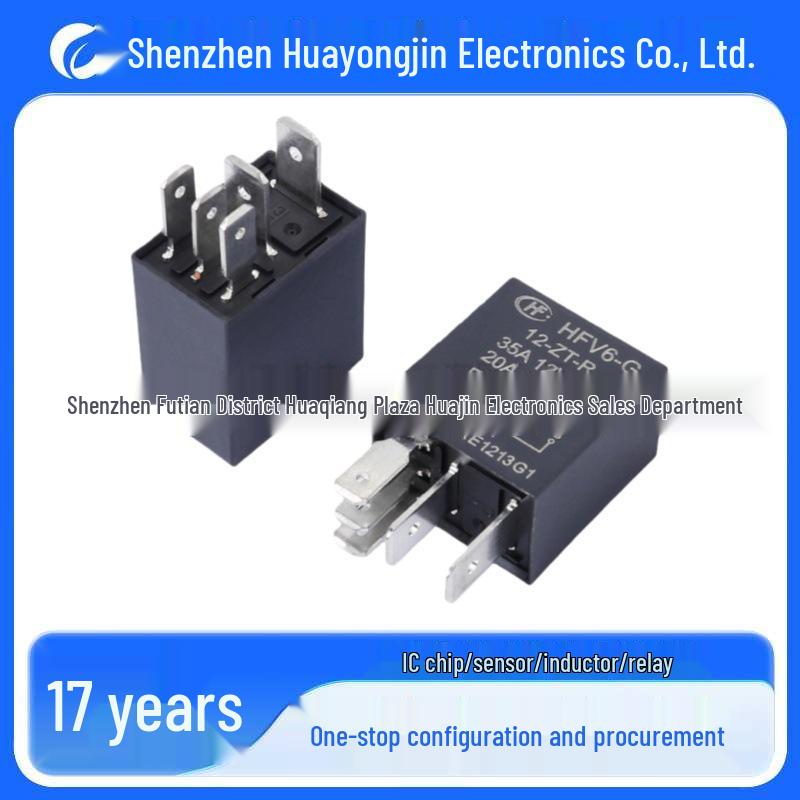 Реле Hongfa HFV6-G/12-HT-R 35А - 12В 4/5-контактное автомобильное реле