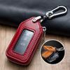 Новая мода из искусственной кожи без ключа, защитный чехол для смарт-ключа, кошелек на молнии, унисекс, автомобильный держатель для ключей, чехол для экономки
