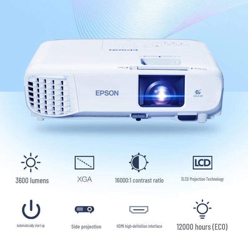 Epson CB-X49 3LCD Business Projector (CN version)