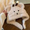 Cute bee bear knitted plush hat women's autumn and winter warm versatile face small cold protection ear protection Lei Feng hat