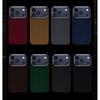Italy Suede Magnetic Phone Case for iPhone 17 Air 13 14 15 16 Pro Max Luxury Metal Button All-inclusive Wireless Charging Cover