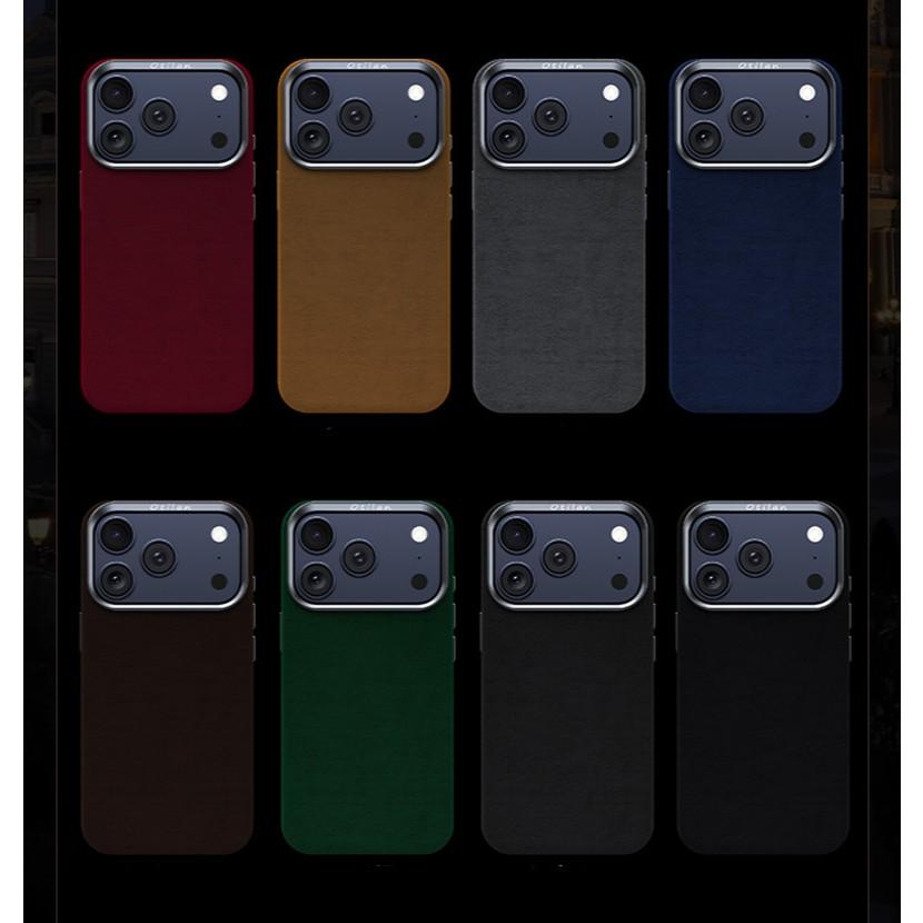 Italy Suede Magnetic Phone Case for iPhone 17 Air 13 14 15 16 Pro Max Luxury Metal Button All-inclusive Wireless Charging Cover