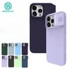 NILLKIN Шелковистый чехол CamShield для iPhone 15 Pro, чехол для телефона, слайдер для камеры, жидкий силиконовый противоударный чехол для задней панели