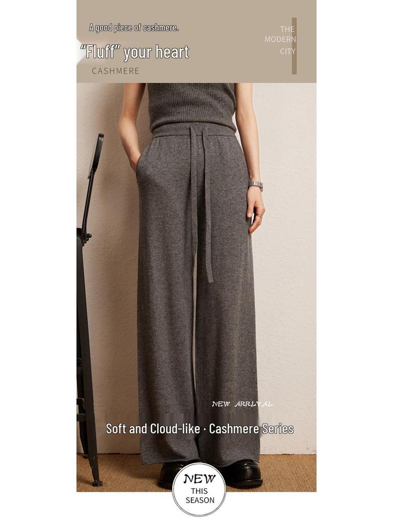 Women's High Waist Wide Leg Cashmere Pants - Floor-Length, Elastic Waist, Urban Fall/Winter Style