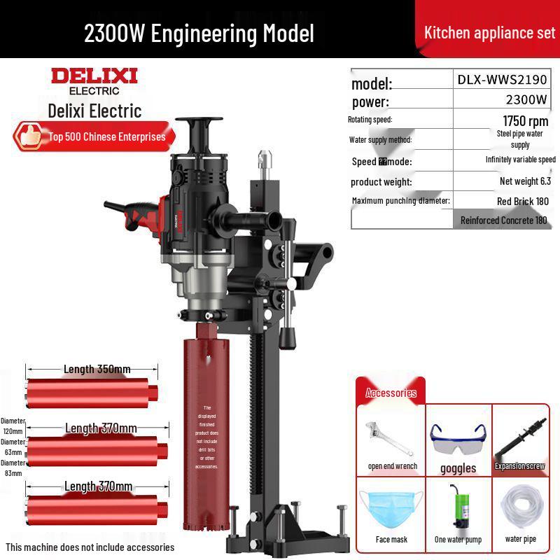 Delixi High-Power Vertical Concrete Core Drilling Machine with Stand