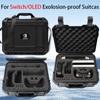 Для Switch Case, совместимый с моделью Switch OLED, с хранилищем для 16 игровых карт, портативный дорожный футляр для аксессуаров Switch
