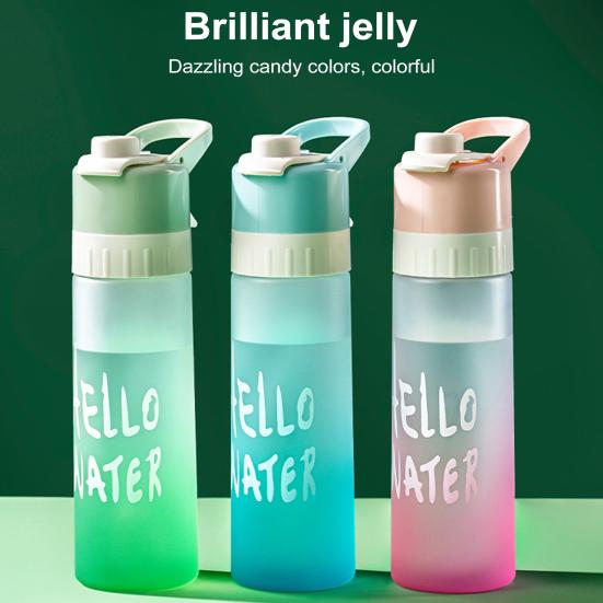 650 мл охлаждающий туман, распылитель, бутылка для воды, функция тумана, не содержащая бисфенола-А, портативный спортивный контейнер для воды, хранение