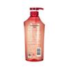 Feng Hua Pomegranate & Chamomile Nourishing Shampoo