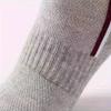 5/15/25/35pairs Simple Stripe Pattern Liner Anklets Socks Comfy Breathable Soft Sweat Absorbent Socks For Men's Outdoor Wearing