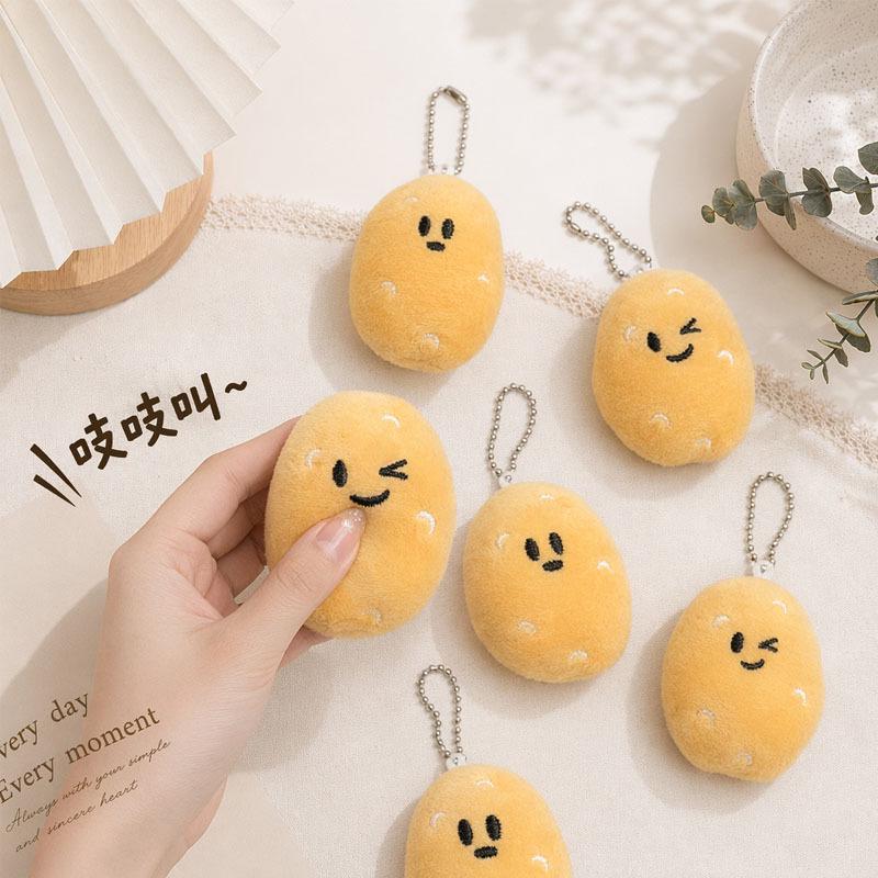 Mini Potato Doll Plush Keychain: Cute & Creative Stress-Relief Accessory
