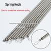 500 мм Длинная пружина для ручного инструмента, крючок для отвертки – Универсальная пружинная подвеска-удлинитель для электрической отвертки (30СМ/330)
