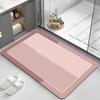 Light Luxury Modern Minimalist Home Bathroom Door Mat, Anti Slip and Absorbent Diatomaceous Earth Mat