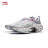 Li-Ning Jueying 3 ESSENTIAL Мужские кроссовки для бега