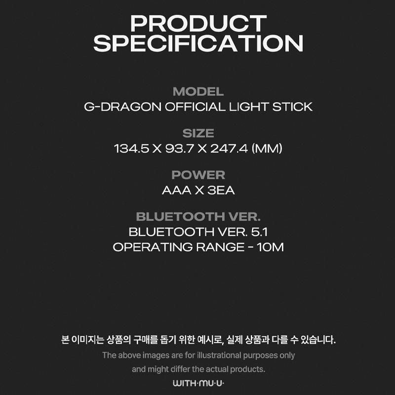 G-DRAGON – Официальный ЛАЙТ-СТИК