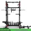 Junxia JX-SM3500 Multi-functional Smith Machine