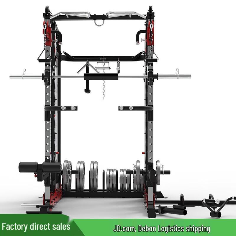 Junxia JX-SM3500 Multi-functional Smith Machine