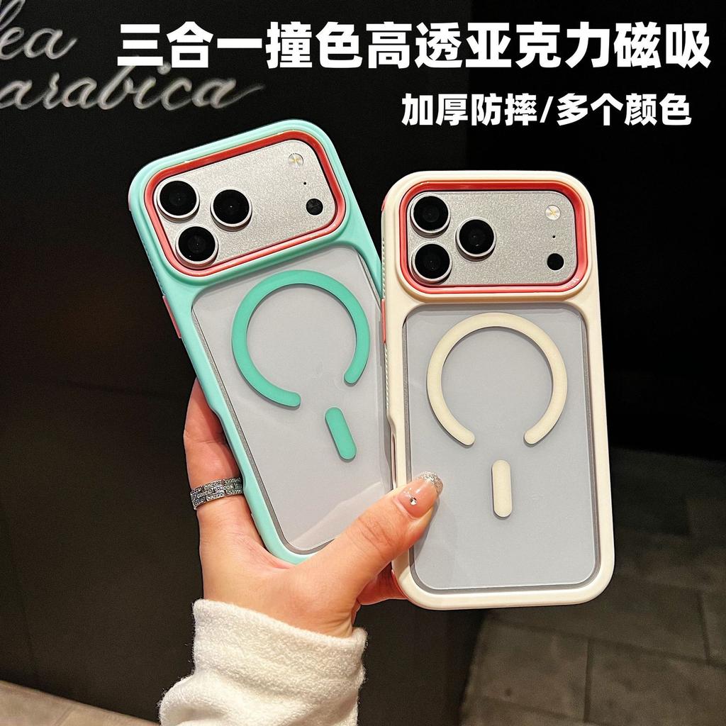 Применимо к чехлу для мобильного телефона iPhone18PROMAX, высокая магнитная сила, контрастный цвет, три в одном, Apple 17/15, акриловый, защита от ударов