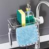 Yagao Kitchen Faucet Sink Organizer Rack