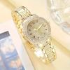 Женские золотые часы WatchSet Diamond Fashion Wristwatch Женские повседневные женские кварцевые часы