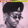 Виниловая пластинка BEENIE MAN Cool Cool Rider VPRL1274 VP Records 1992 США Регги Ска Даб Б/у