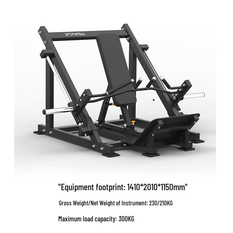 Bofit Commercial Gym Equipment