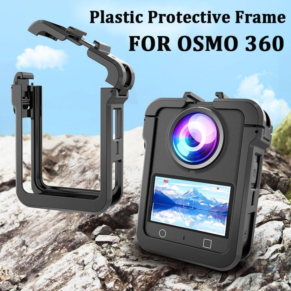 ABS Protective Frame Cold Shoe Mount 1/4 Screw Base Rabbit Cage Quick Release Housing Shell for DJI Osmo 360