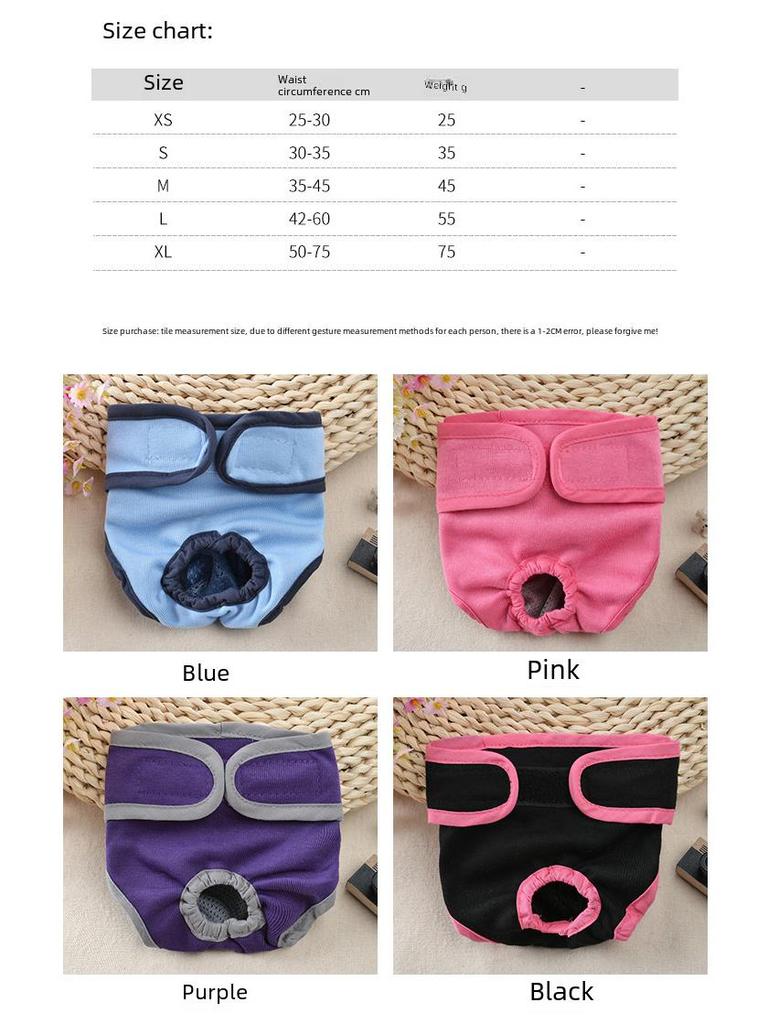 Гигиенические трусики на липучках для собак — защита от преследований во время менструации для крупных, средних и мелких пород