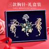 Elegant Camellia Brooch Set Women Lightweight Alloy Pin With Anti-Slip Function Vintage Floral Design Gift Valentines