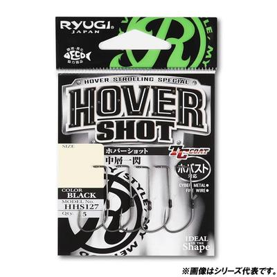 Ryugi Hovershot #4 HHS127