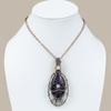 Natural Russian Charoite, Moonstone Gemstone Copper Wire Wrap Pendant 2.76" N6f04