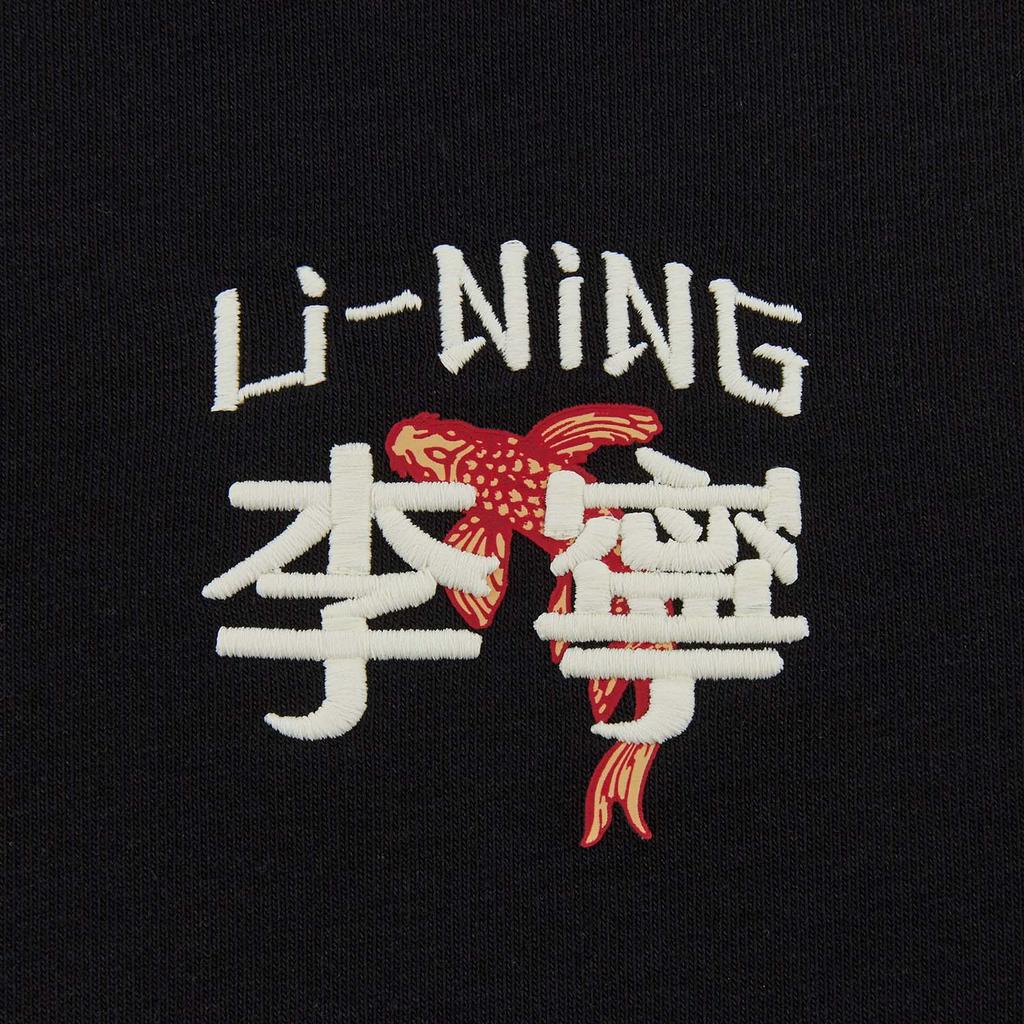 Li Ning Свитшот унисекс из коллекции Sports Life AWDW385-9