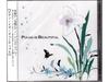 [CD] PIANO IS BEAUTIFUL Nomal Edition V.A. Zooooo.jp Presents PIBZ-001 R&B NEW