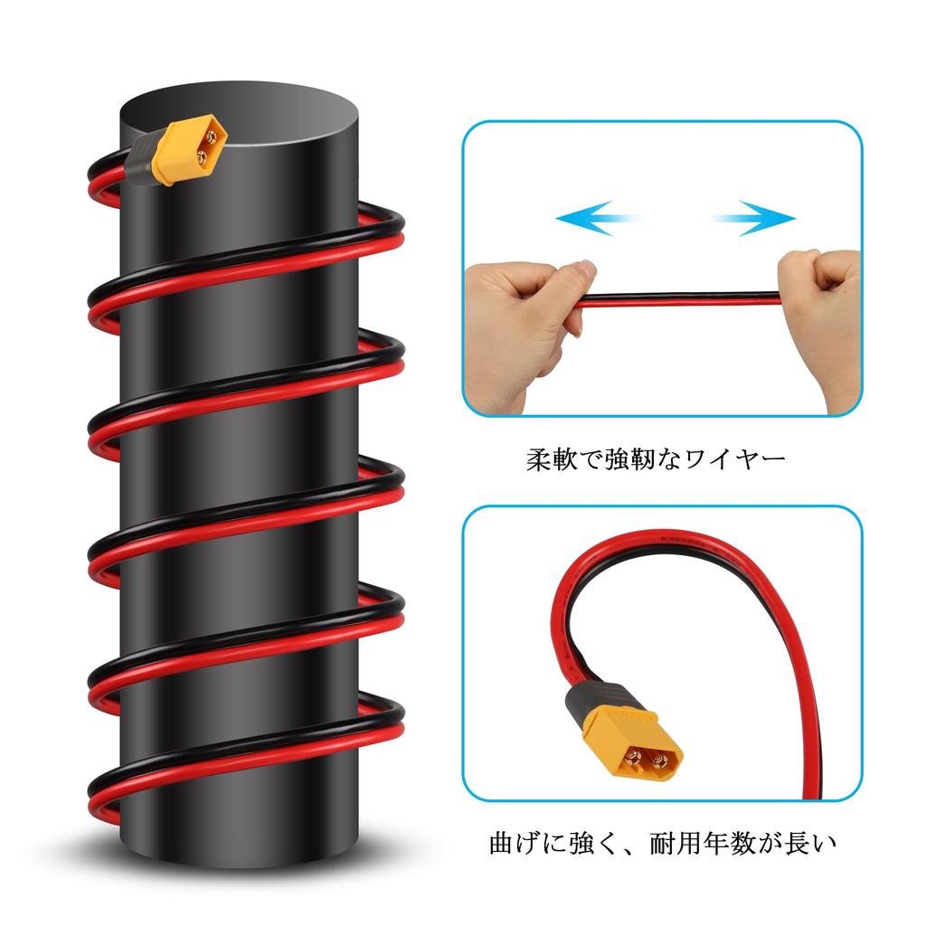 Кабель с клеммой SinLoon XT60-O-ring 12AWG XT60H Штекерный разъем с уплотнительным кольцом Провод для радиоуправляемых самолетов, игрушечных машинок, литиевых FPV, соревновательных дронов (0.6M)