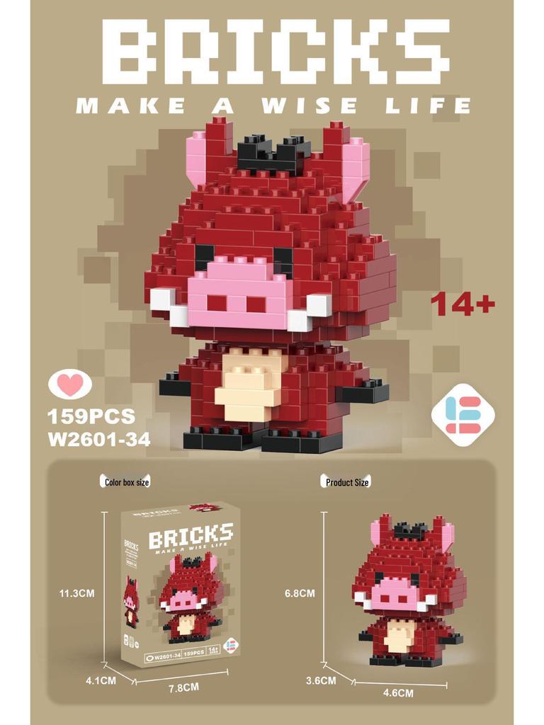 Совместимые с Lego микро строительные блоки мультяшные фигурки - детские развивающие настольные игрушки