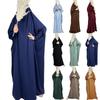 Muslim Women's Long Dresses Plus Size Solid Color Casual Long Sleeve Elastic Sleeve Dress (Hijab Included)