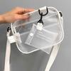 Women's Shoulder Bag PVC Transparent Messenger Crossbody with Adjustable Strap