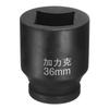 Uxcell 36mm Metric Square Impact Socket 40CR for Blackening Standard Wheel Air Tool for Automotive Machine and Home Use 1-Inch Drive, Socket, Repair,