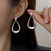 Женские Модные Трендовые Металлические Панк Серьги Полые Геометрические Подвески Серьги Женские Банкет Вечеринка Праздничный Наряд Подарки