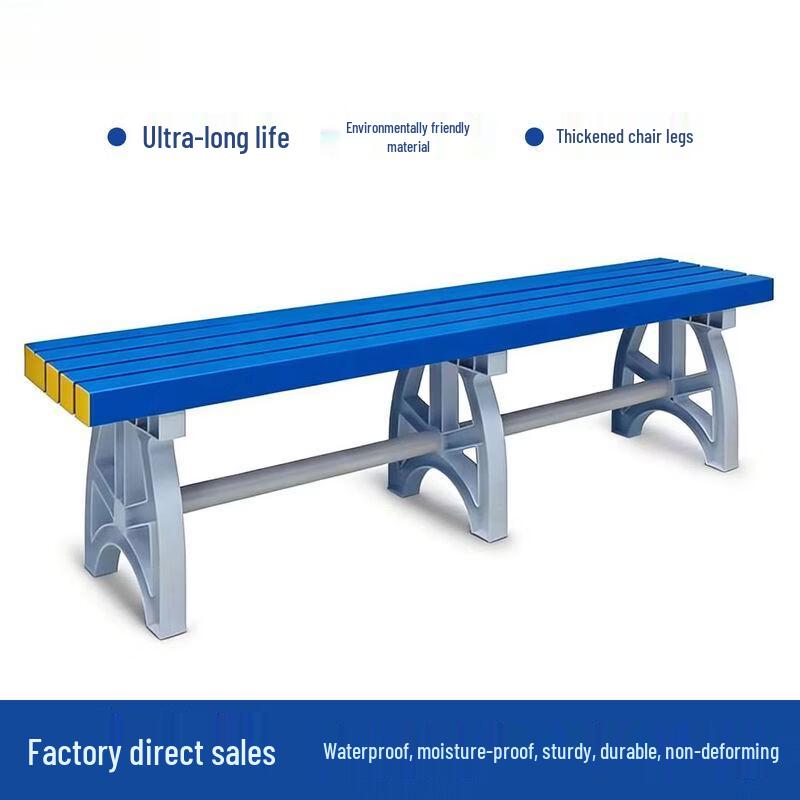 ABS Plastic Changing Room Bench