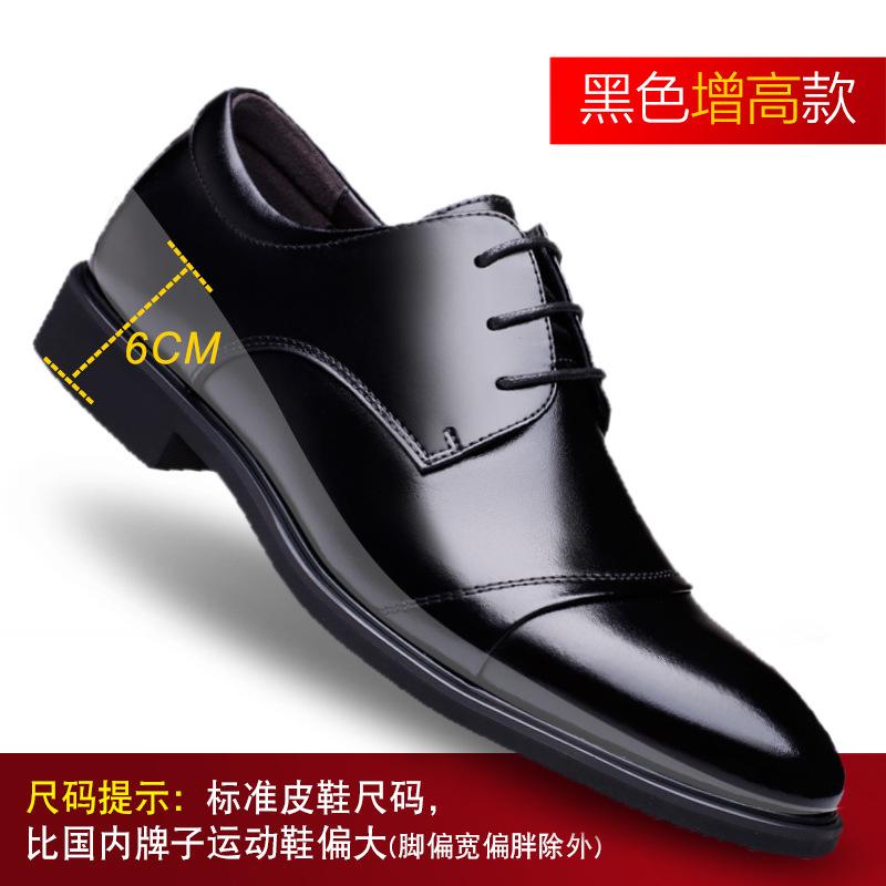 Летняя кожаная обувь мужская деловая модельная кожаная обувь низкая по щиколотку перфорированная кожаная обувь мужская на шнуровке дышащая мужская обувь