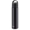 Tiger Thermos 600ml Vacuum Insulated Carbonated Water Bottle, Stainless Steel, Keeps Beer Hot or Cold, Portable, Compact, Black, MKB-T601KJ
